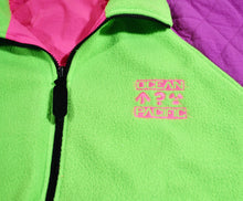 Vintage Ocean Pacific Reversible Jacket Size Small