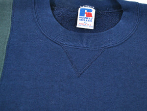 Vintage Russell Made in USA Sweatshirt Size X-Large
