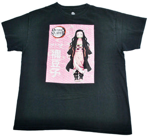 Demon Slayer Shirt Size Medium