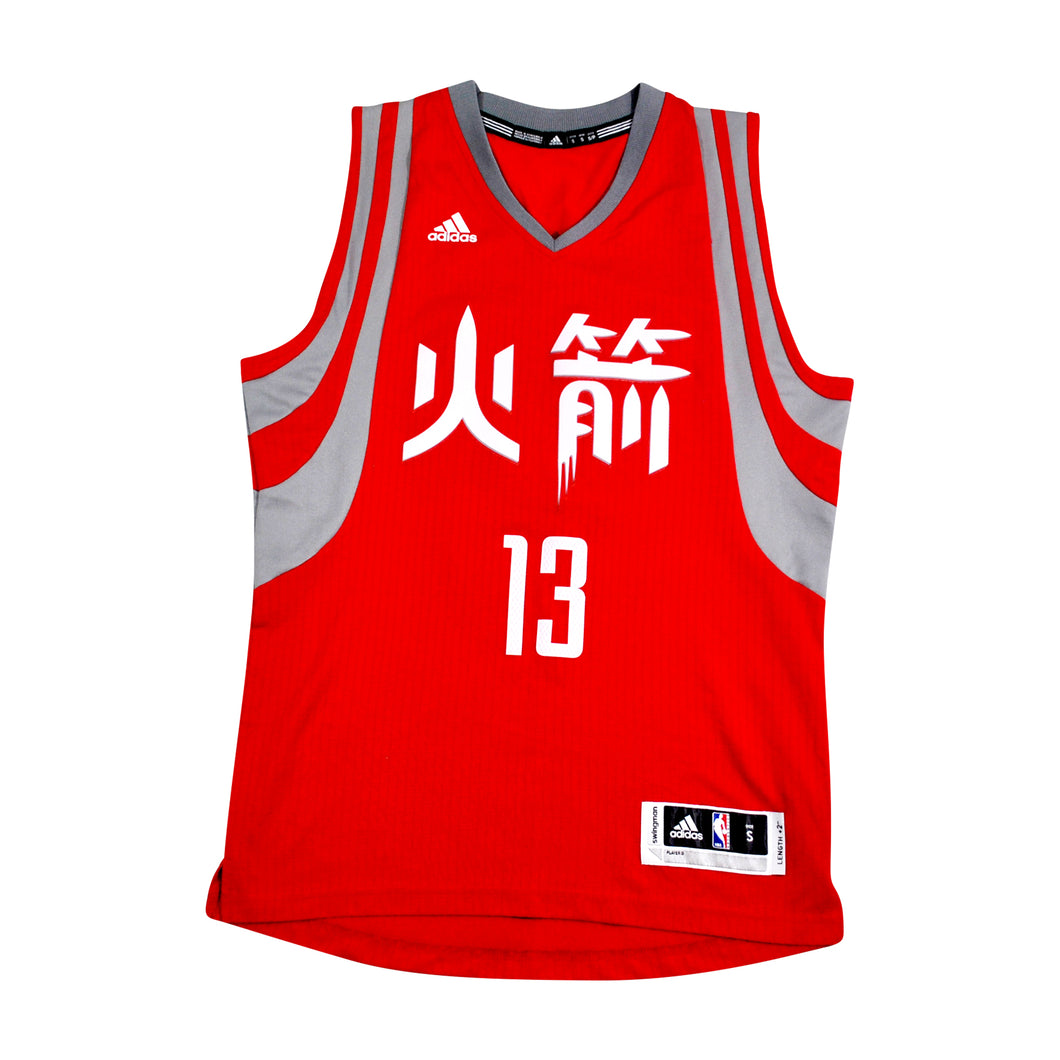 Harden Rockets Adidas Jersey Chinese New Year Ed.
